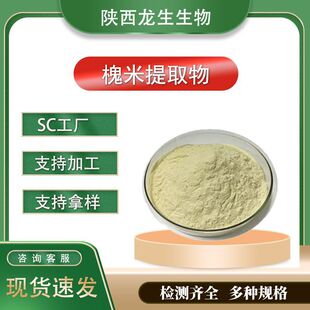 ľϬ����98%������ȡ������s��ȡ�ۏS��ֱ���F؛���]