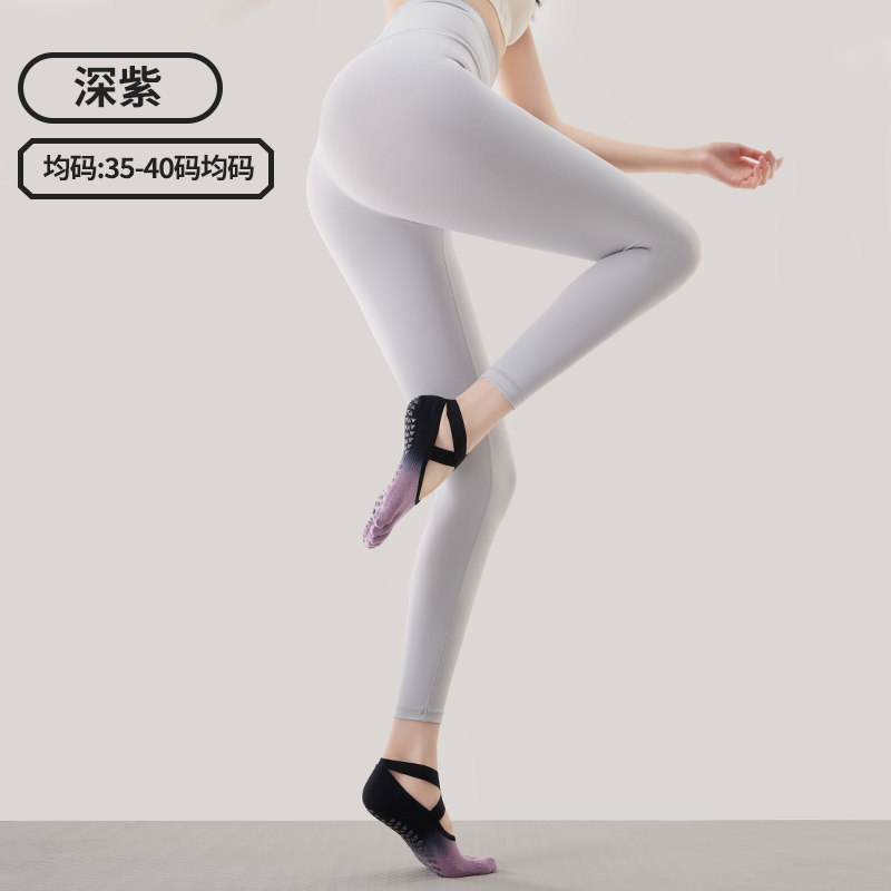 Calcetines de Pilates de cinco dedos para verano, calcetines de yoga para mujer, antideslizantes, específicos para deportes, con correas, de algodón puro, exportación a Japón y Corea.