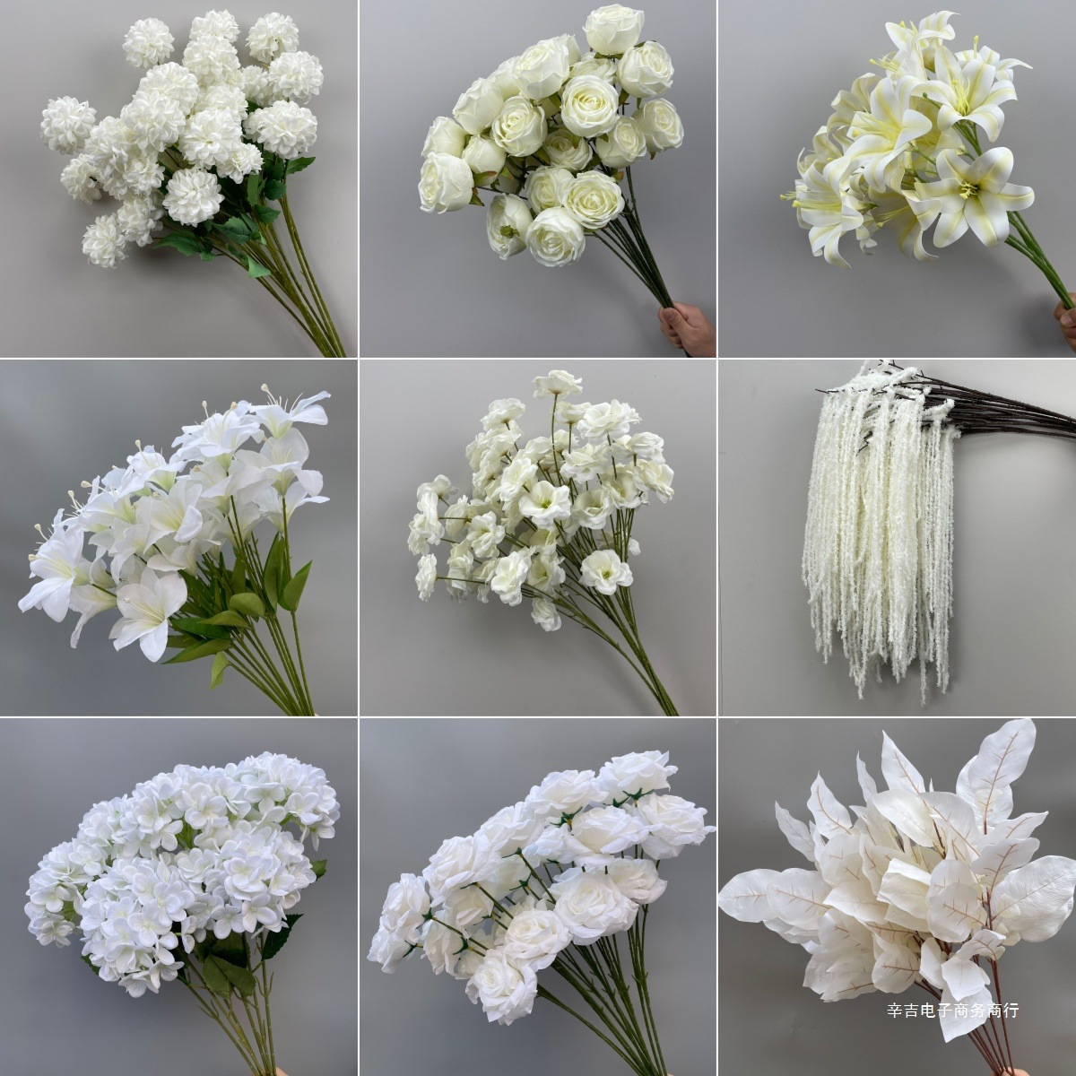 辛吉婚庆白色花材婚礼装饰假花摆件花艺婚礼堂背景墙插花吊顶装饰