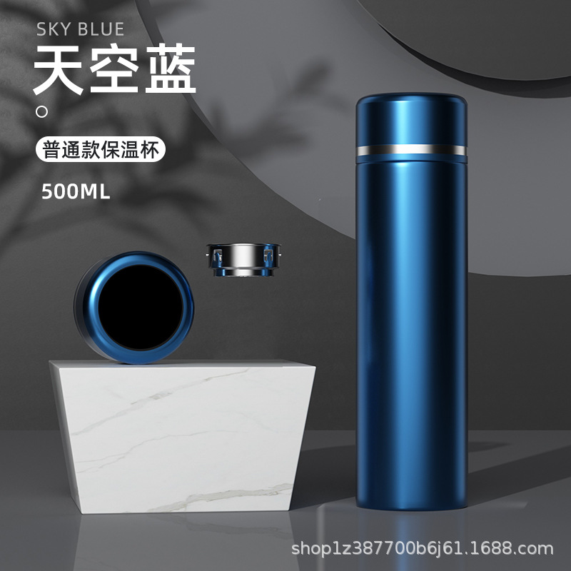 Taza recta de negocios Taza termo de separación de agua de té inteligente Desarrollado LOGO Taza de agua de regalo conmemorativa Taza de té de oficina al por mayor