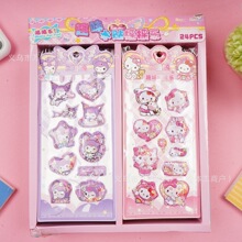 ���������t�ɐۓu�u��ˮ�N��Ů�Ŀ�ͨ�����N��ˮ��DIY���~ˮ�N