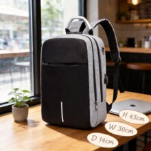 �羳�L�¿���ʿ�r���ܴa�i���� USB�̄��p��� ���e���I��X����