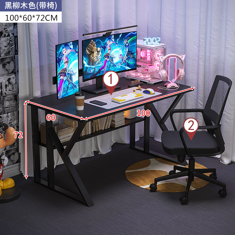 Juego de mesa de deportes electrónicos blanco combinación de mesa y silla mesa de anclaje niña dormitorio hogar simple escritorio de la computadora de escritorio