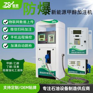 ����Դ���͙C�״��Ҵ����ط���IC���͸��g�������b����Һ�w��ע�C