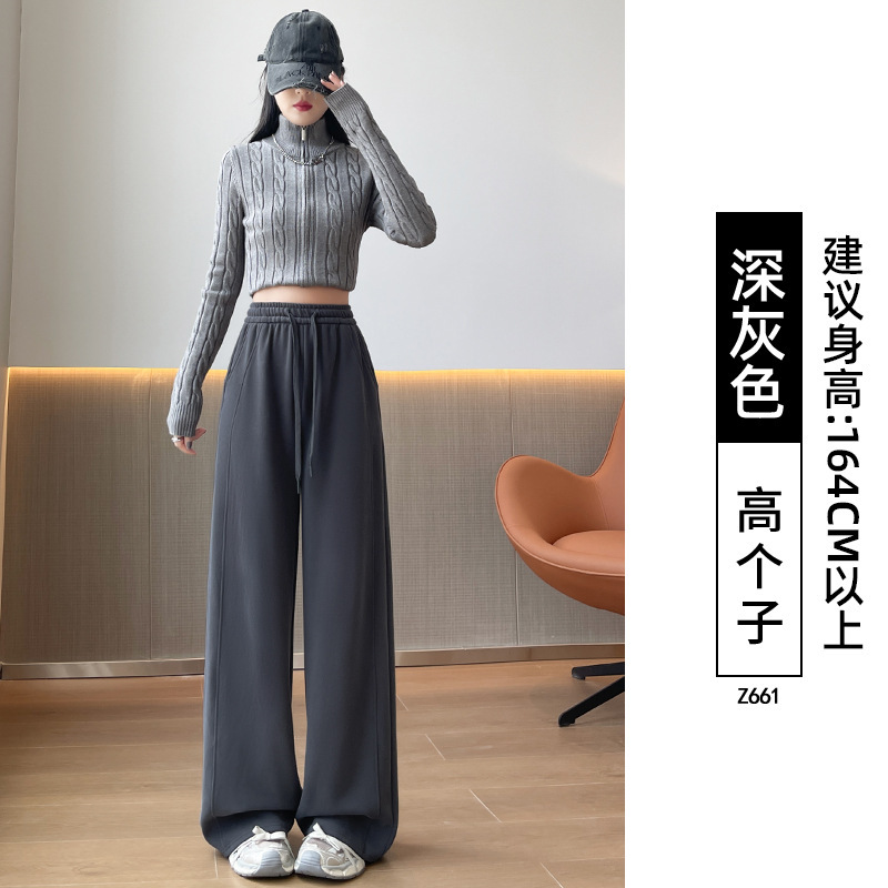 窄版香蕉卫裤女秋2025新款运动休闲裤初中生小个子宽松慵懒阔腿裤|undefined