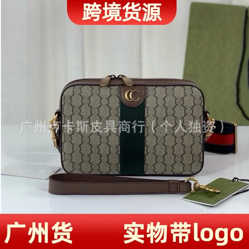 Cross-Border Supply Men's Bag Ophidia Camera Canvas Messenger Bag Gg Men's Shoulder Crossbody Bag Casual Men's Bag Cross-Border Supply Men's Bag Ophidia Camera Canvas Messenger Bag Gg Men's Shoulder Crossbody Bag Casual Men's Bag