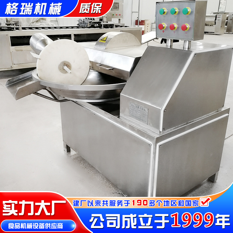 虾泥虾酱斩拌机 火腿肠高速斩拌机 鱼豆腐斩拌机 午餐肉斩拌机器