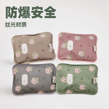 �����z��ů�֌���ȫ����ů�_ů�������ɐ�ů�������lů�֌��ɴ��l