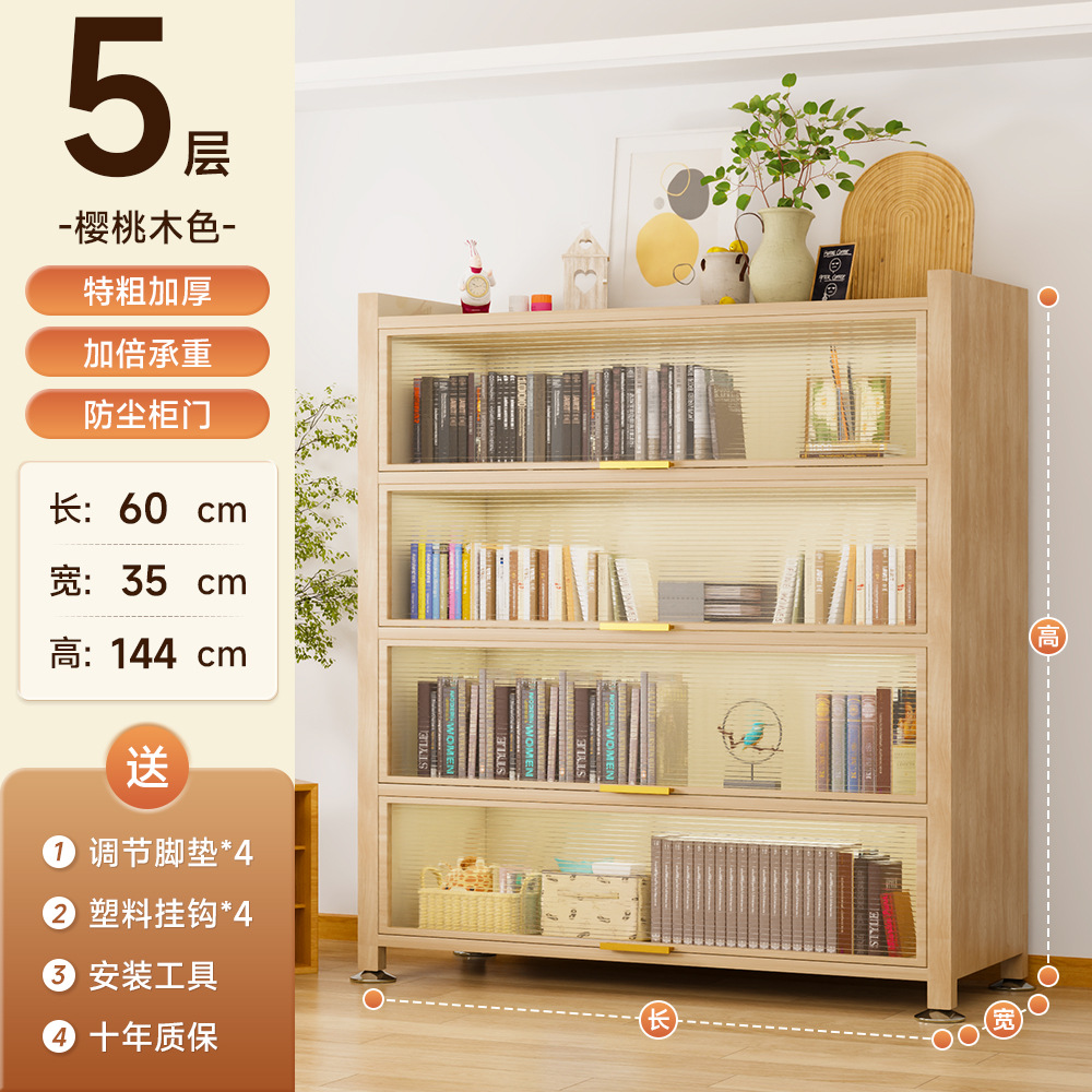 통나무풍-[5겹 길이 600 폭 350 높이 144]-체리색