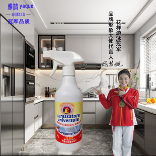 �������坍�����ÏN�����ϴ���ɴu�ذ�ͨ�ó��ۄ����۹��S���l