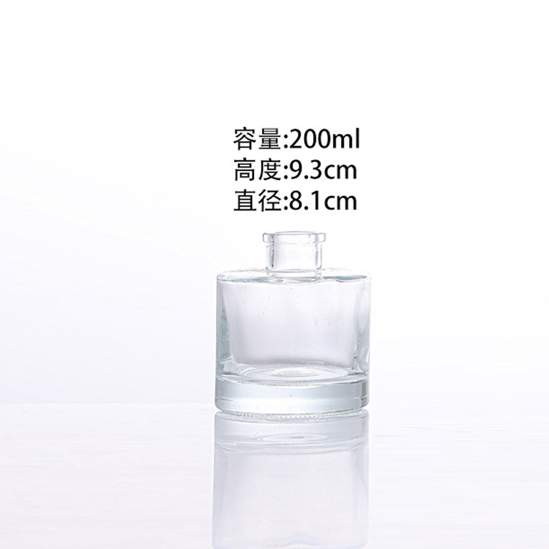 圆柱形玻璃香薰瓶高端无火香薰分装瓶子家居装饰挥发香氛扩香空瓶|undefined