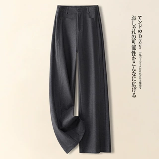 高级感灰色西装阔腿裤女秋冬2026新款垂坠感休闲梧桐九分直筒裤
