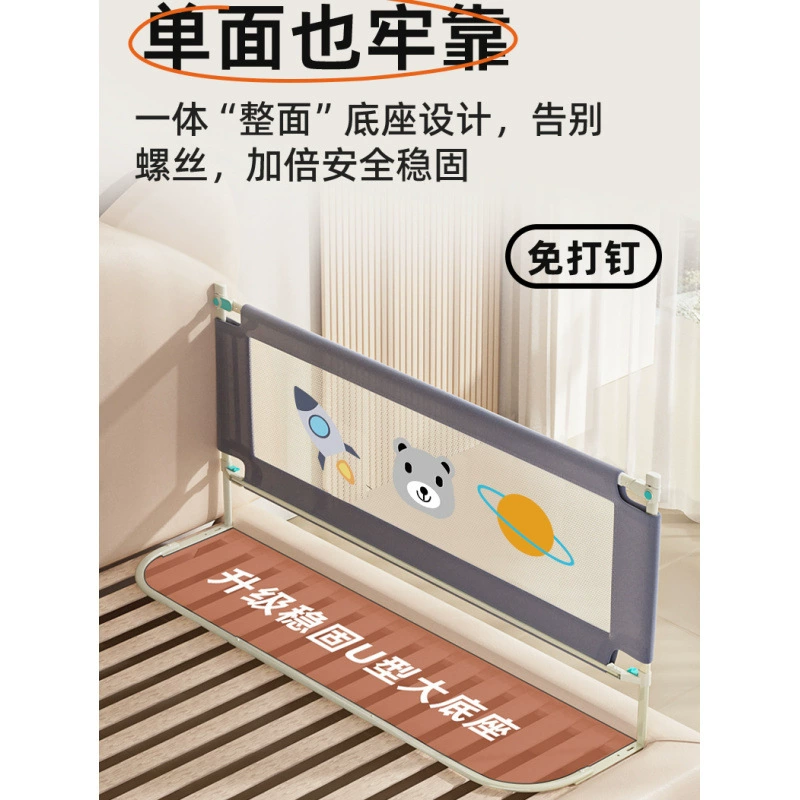 Защитное ограждение для кровати, детское ограждение, детское ограждение от падения, защитное ограждение, прикроватное ограждение для детской кроватки, боковое ограждение, регулируемое заводское ограждение