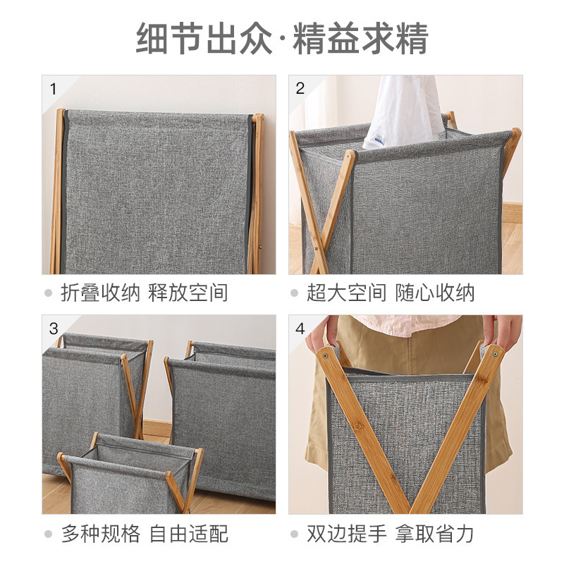 Cesta de lavandería de madera maciza de bambú plegable que ahorra espacio ropa de juguete cesta de almacenamiento de artículos diversos baño tela de lino de algodón grande