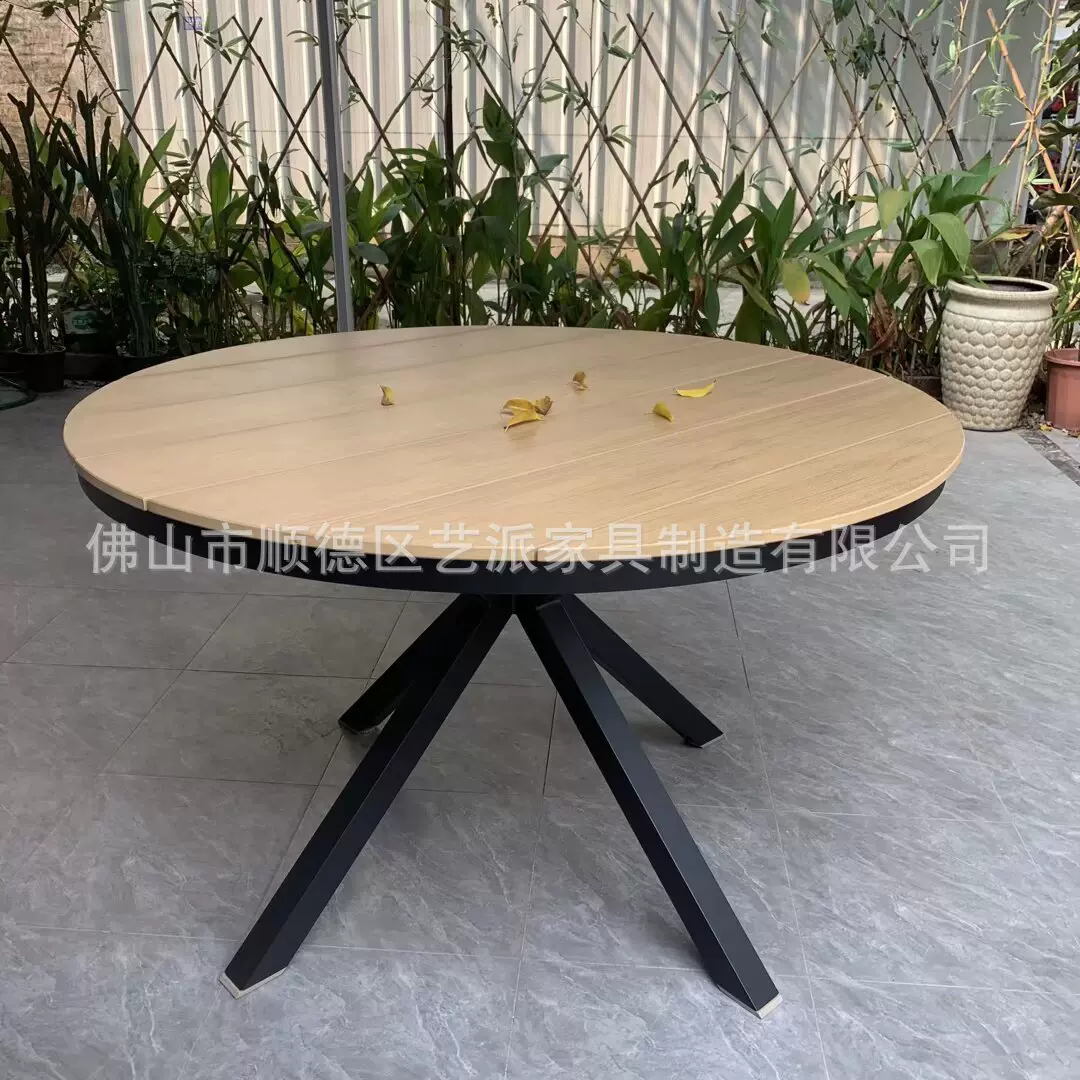 户外铝合金塑木桌子休闲阳台咖啡奶茶店外摆庭院露台小吃店桌椅