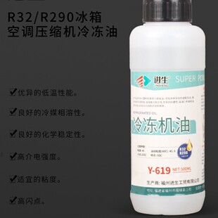 ���{���䉺�s�C�����R22 R32 R600 R290 R410 407���䄩�����C��