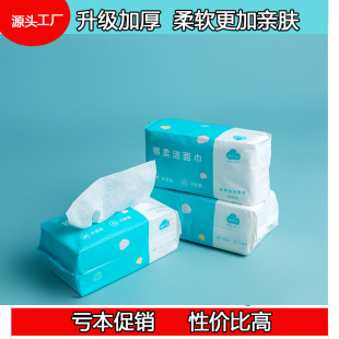 �S�Ҵ�����Դ�����������������ɝ����һ����100%��ԴϴĘ��