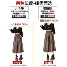 黑色皮裙半身长款女小个子秋季2025新款高腰伞裙a字裙pu皮半身裙