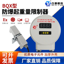 ���ؙC늄Ӻ��J���������������������d������BQX/BQG-FB��5/10T