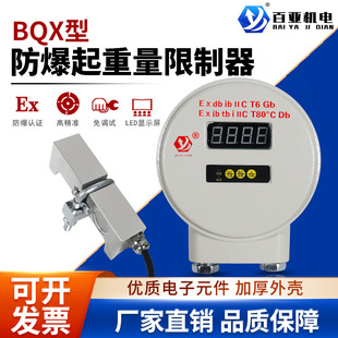 ���ؙC늄Ӻ��J���������������������d������BQX/BQG-FB��5/10T