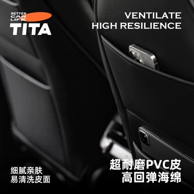 Chair back anti-kick pad New Edition for model3/y Rear