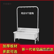 ϴ��ش����ϴ�l���g�ؽ����̨�ղ���ˮ�۲��P��ϰѳؼ���̫��