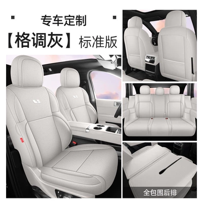 car seat cushions, full-cover cotton-linen – Modelə uyğun (Original) oturacaq örtükləri - stylish-gray-standard-edition-five-seaterfull-coverage-model-ideal-l7