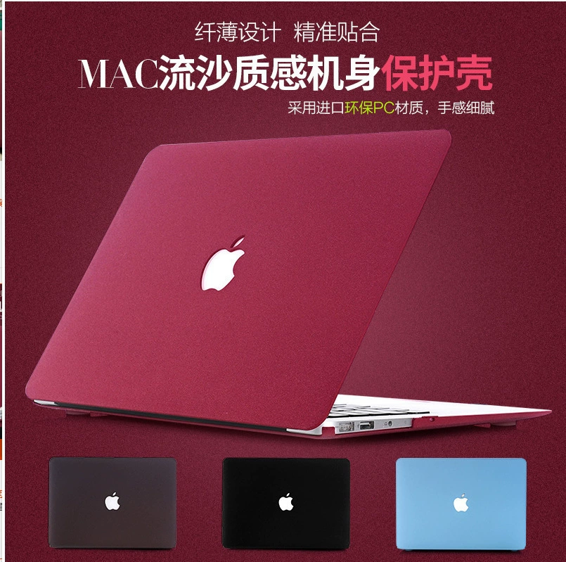 Чехол совместимый для Mac, яблока, ноутбука, pro13, MacBook