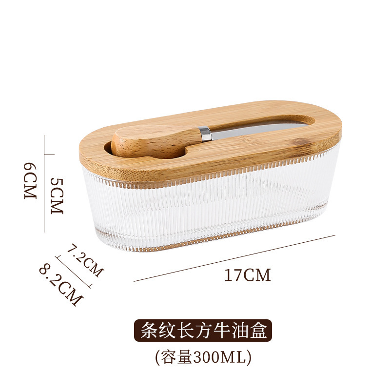 西式玻璃密封黄油盒带盖抹刀长方形家用奶酪保鲜罐家用奶酪盒批发|undefined