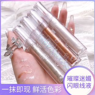 �W�t���ݷ��������W�۾�Һ�w�����Wƫ���W��ˮ�־ò��׵�ɫ�W��