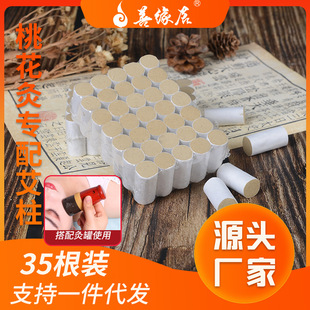 �ƾ����ֹ����������С�ތ���35����45��1���l������갬�q