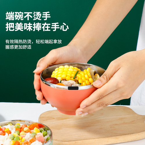 Stainless steel double-layer bowl high-end children's bowl home use rice bowl soup bowl anti-drop large bowl baby small bowl noodle bowl