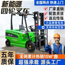 ��݆늄Ӳ�܇1/1.5/2/3���o���������{ʽȫ�Ԅ�늄ӶѸ��P܇��܇