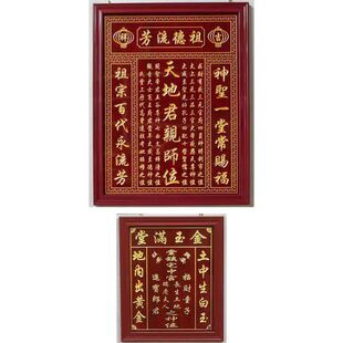 �ߙn���������������Ƽ������ù���̨���������λ��ؾ��H��