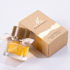 Perfume women's gift box floral and fruity fragrance fresh women's perfume cross-border long-lasting fragrance light fragrance women's perfume wholesale