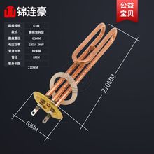 �����_ˮ��늟���_ˮ�t�ӟ�ܟ�ˮ�C�l������~�ӟ�� 220V 380V