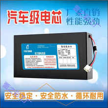 ����늄�܇�늳�48V12Ah��x��С�ʹ������۬���