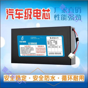 ����늄�܇�늳�48V12Ah��x��С�ʹ������۬���