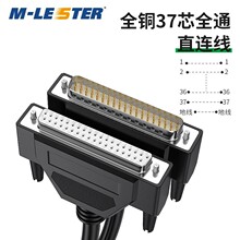 ���~DB37�B�Ӿ���������ĸ��ĸ�^���L37�PLC������������1.5��