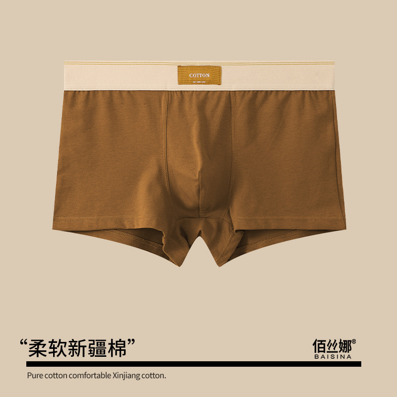 Ropa interior de los hombres de algodón Boxer shorts algodón transpirable entrepierna inferior deportes de los hombres jóvenes Boxer shorts cabeza ropa interior