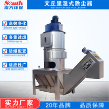 ���P���������m�� ������ˮ��ˮ����Ӽ��m�C ��ʽˮϴ���m�O��