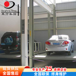 �����C؛�� �S���}�쌧܉ʽ��܇����̨����؛�� �̶�Һ�������C