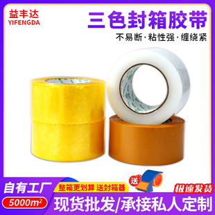 ͸���z���������l�z�����f�������z�����䎧��팒���b�Sɫ�z��