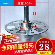 ?����/���ව�������̼ˢ΢����λ�_�P32ZY25�ŷ�늙C�R�_38ZY2