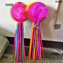 ��ͯ�~�W���~�W����͝O�W���W���x�W�����W���P���s�U�������