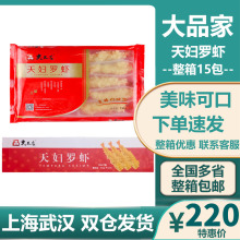 ��Ʒ����D�_�r230g*15������ ���rС�Թ����rܽ���r��ʽ��������