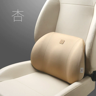 Manufacturers a generation of car cushion memory cotton waist cushion waist cushion air cushion car seat waist pillow waist back (Waist support) - apricot