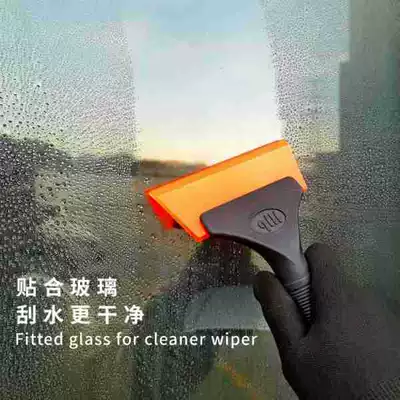 Car cleaning tools – Stock for Cross-Border Sales