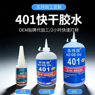 �S�Ҷ������l401�zˮ���Ͻ��ُ����z�͸ߜصͰ׻��aЬ���ÿ���z