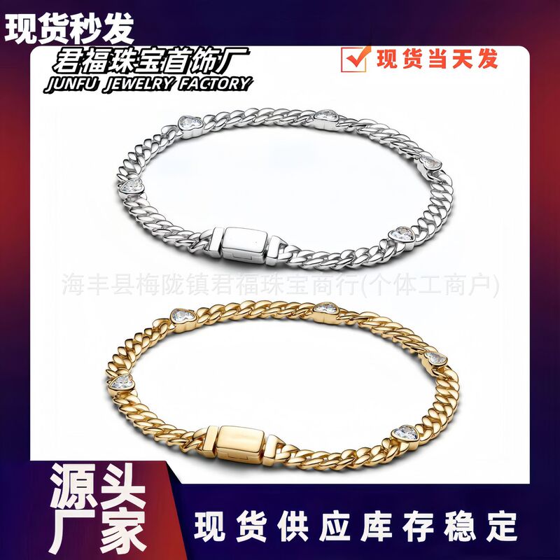 Pan's New White Copper Silver-Plated Sparkling Pavé Heart-Shaped Bracelet Cuban Chain Couple's Niche Cross-Border Exclusive Product